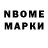 Кодеиновый сироп Lean Purple Drank A Simeon