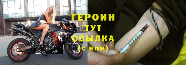 дживик Михайлов