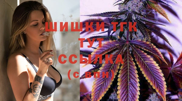 экстази Армянск