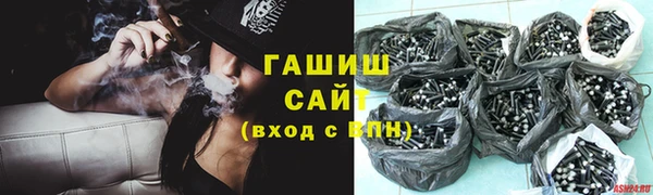 марихуана Аркадак