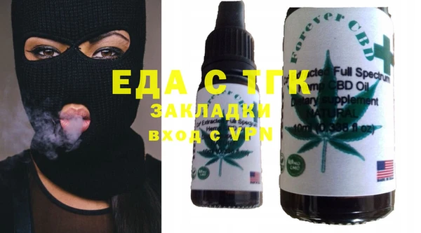 Альфа ПВП Михайловск