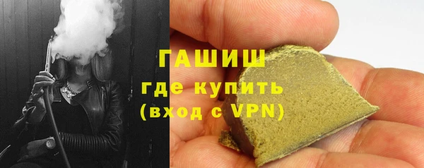 марихуана Аркадак