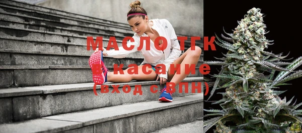 марихуана Аркадак