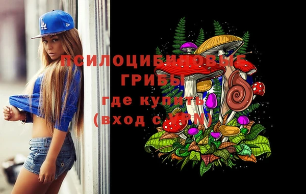 марихуана Аркадак