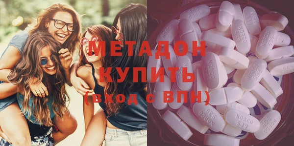 Альфа ПВП Михайловск