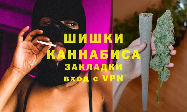 экстази Армянск