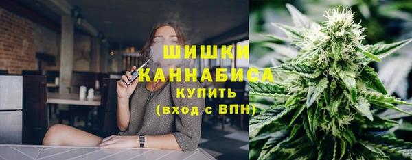 марихуана Аркадак