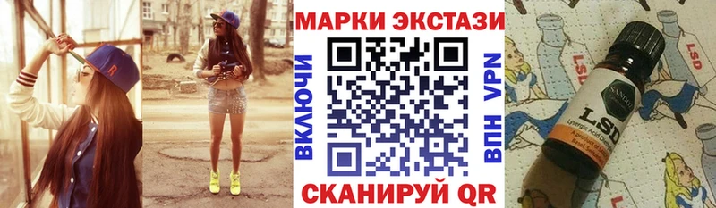 blacksprut tor Тихорецк Наркотические марки 1500мкг